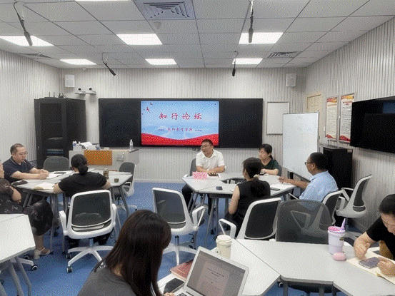 1d3fa448c1c7448689ecae8932a1202